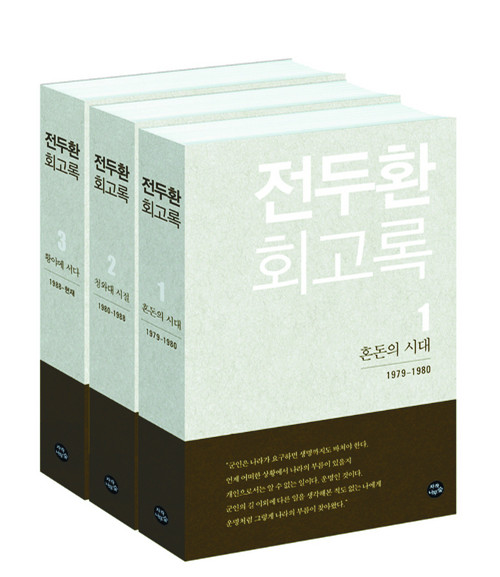 518 ȸ  ,   ȯ 뺸 ȯ   