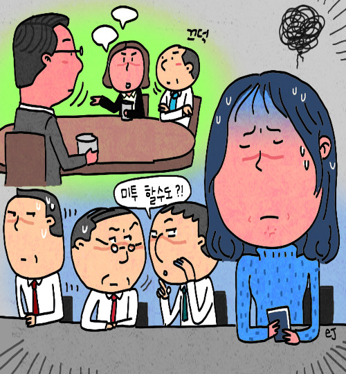 [ ϻ ]  ٲ  vs ٲ    