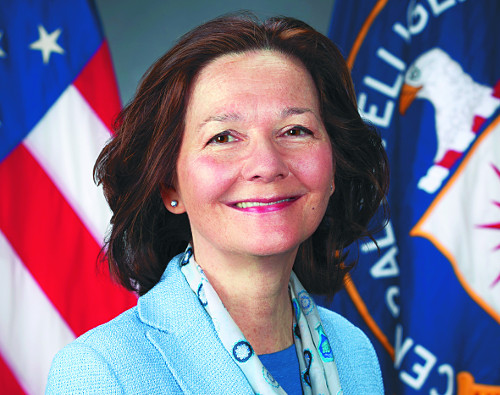 CIA ù  ؽ    ġȭ  