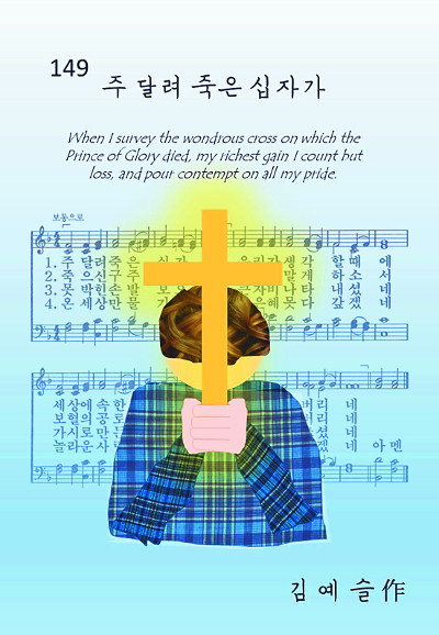 [ ۰ ] ڰ ϳ ɷ̴  