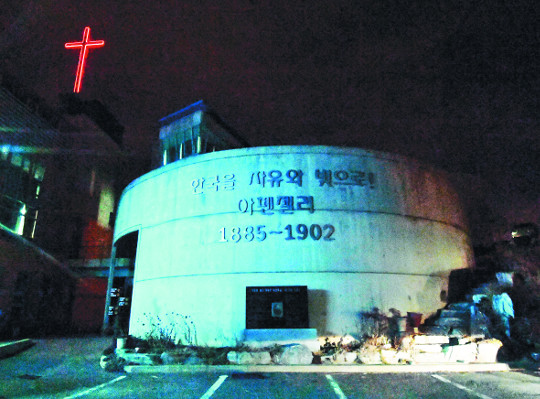[ϰ   ѱ Ƽư 桯 680 ȴ]     