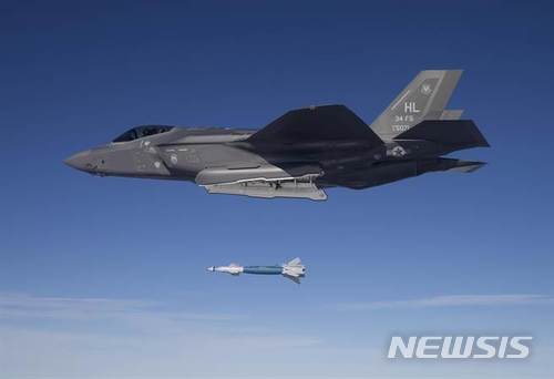 Ű ຸ ѹƷõ, F35A ĵ   