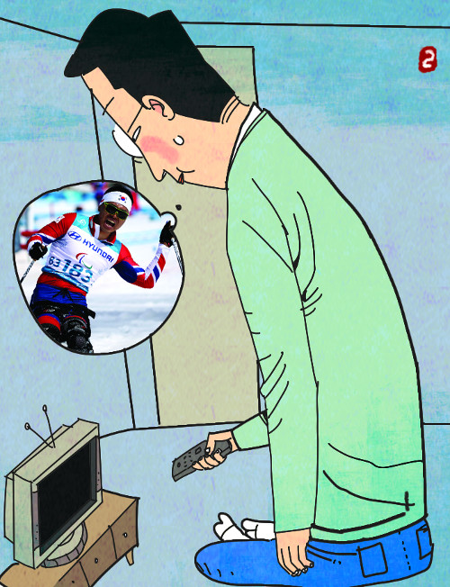  νߴ з ߰衯 ѱ ù ѵ ߰   