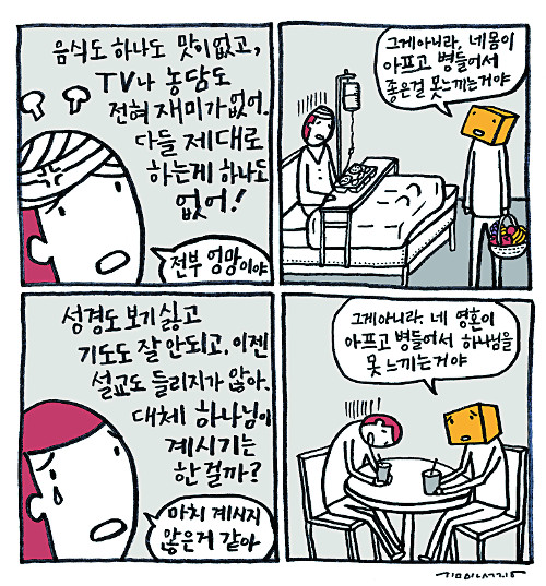 [׸ ]    