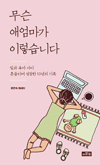 [200 б]   ŷ 쵹   