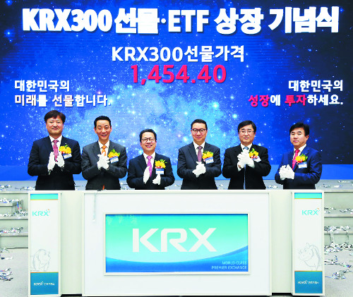[긮] ѱŷ KRX300 ETF    