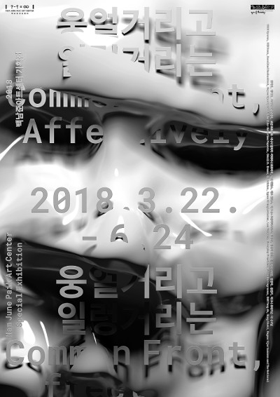 [̹ ָ  ?] 4 ù°   