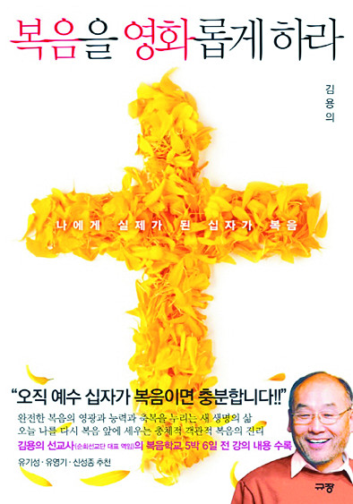 [ڿ - ȭӰ ϶ ]   ̷        