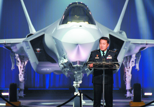  ¼ ü  ѱ ù ڽ  F-35A 1ȣ   
