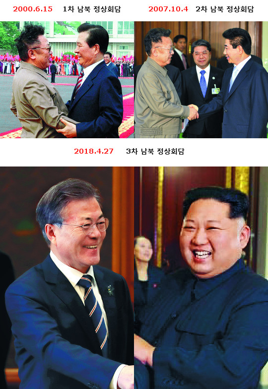   4 27 ١  롯  