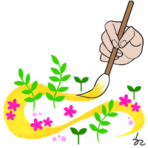 [ھ]  ¸  