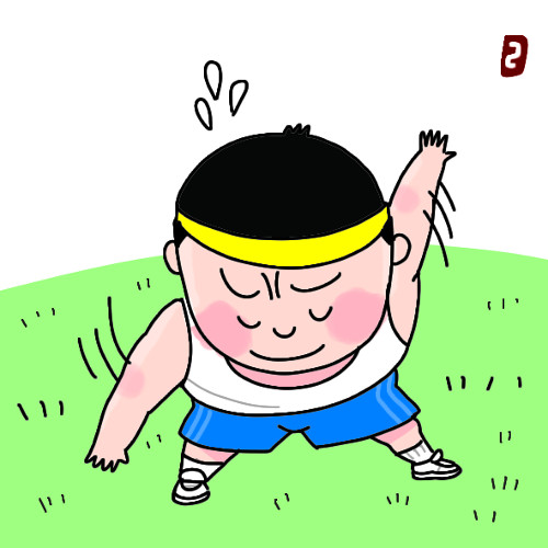 [ｺ ] ö      
