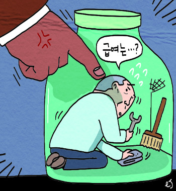 [ 뿹 ̴ ȵȴ]   ǡ 뿹  ó ȭؾ  
