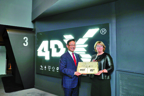 CGV 4DX 500ȣ ¡ ۷ι  9    