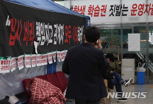 ѽŴ  顦  뿪  迵  ĸ 䱸  