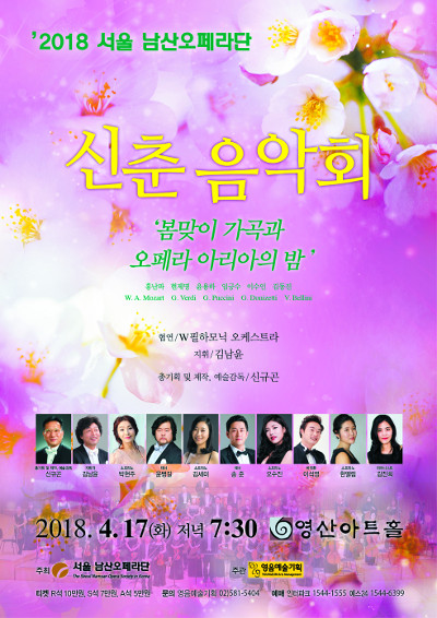   ǰ,  뷡Ѵ  