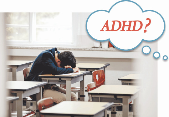 [And ǰ] ADHD,  ס2 ġ     