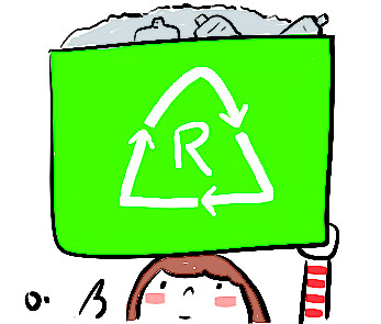 [ ϸ-] ̷   