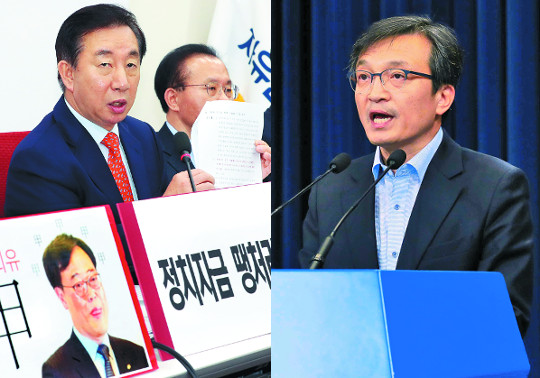 [ܵ] , å뿪 1õ ְ α 5鸸 ޾Ҵ  