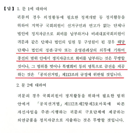 [ܵ] , å뿪 1õ ְ α 5鸸 ޾Ҵ  