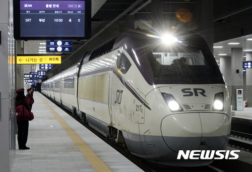 SRT 񸮡   2 ٽ ǡ     