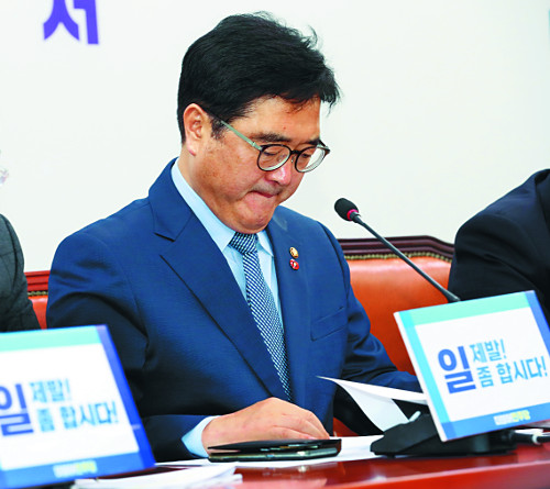  䱸 ǵ     ִ  