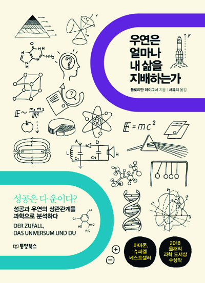 [å ] 쿬,   ϻ   