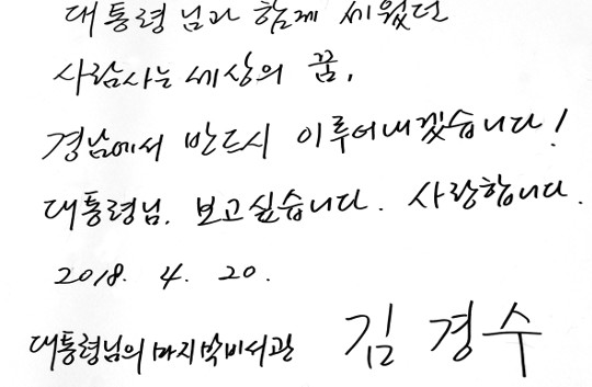  빫 , 泲   ſ  