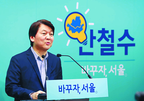 ڿ 뼼С ¼   ȭ ١  