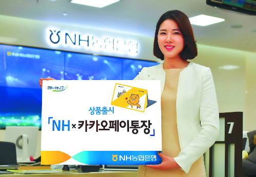NH, NH  īī塯 11    