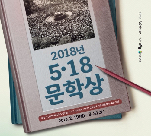518л λ  ι   