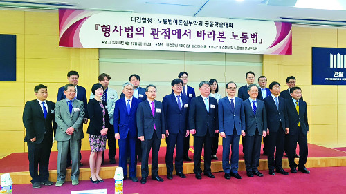  ȺΡ뵿ȸ, ù мȸ    ١  