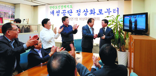  簡 롱 ȯ   