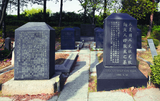 [ϰ   ѱ Ƽư 桯 680 ȴ] (󡤳) ȭܱμ繦  
