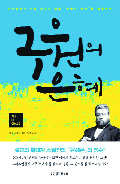 [ڸ  å]   ޴´ٴ   ǹϱ  
