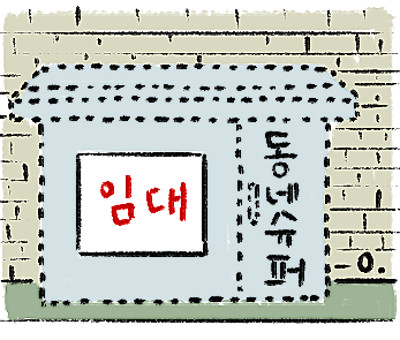 [ ϸ-ֿ] ŷ  Ű  
