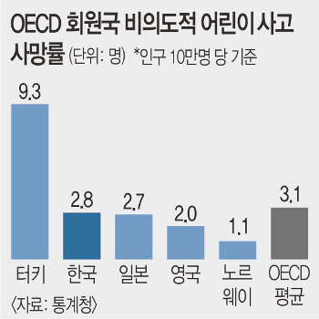    ִ١ 44%     