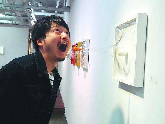 3D Ʈ â  п  ߸ǰ  