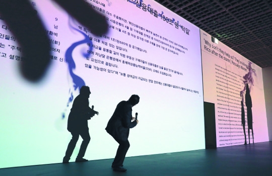 ǳ vs 곪硦   ̼   