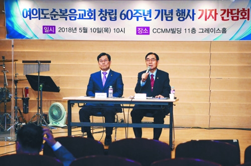 ǵȸ, Ű弭 18 ⵵ 뼺ȸ   