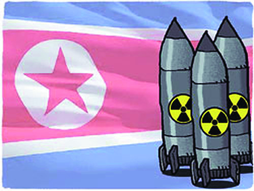 [ܵ] , IAEA  ӵ  ڸ ܵ  ȣ  