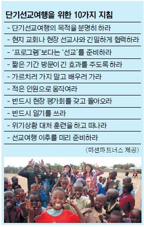 ڸ  췽    ׷  Ŀ  