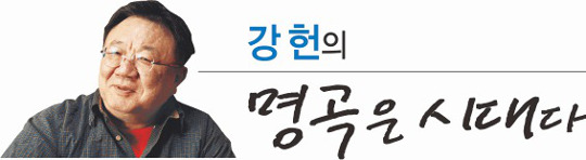 [ ô]        뷡  