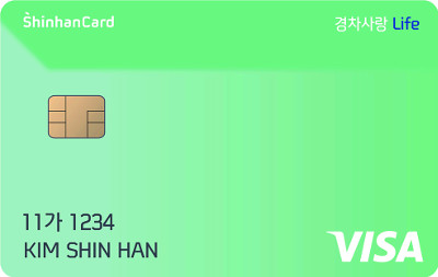 ī,  ȯ޿   Ρ  ִ 330  