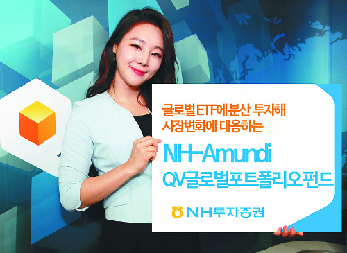 NH, ۷ι ݵ忡 лϴ ǰ Ǹ  
