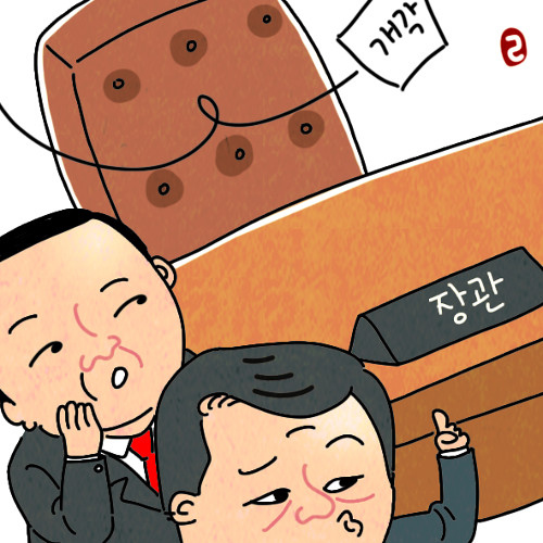 [޴] 츮  ٲ?  