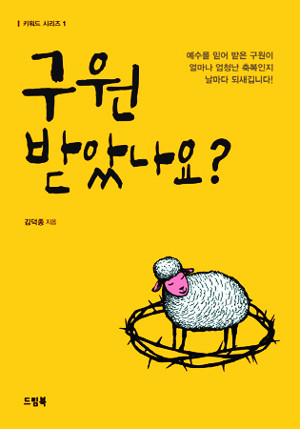 [å ]  ޾ҳ?  