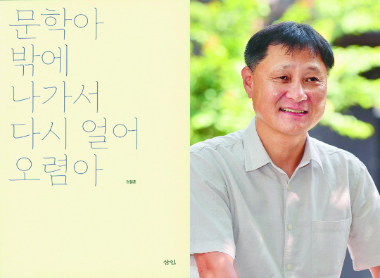 츮  䡱   ۰ 31   