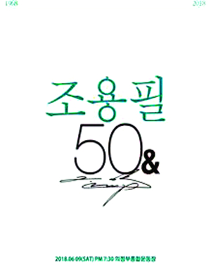 [̹ ָ  ?] 6 °   