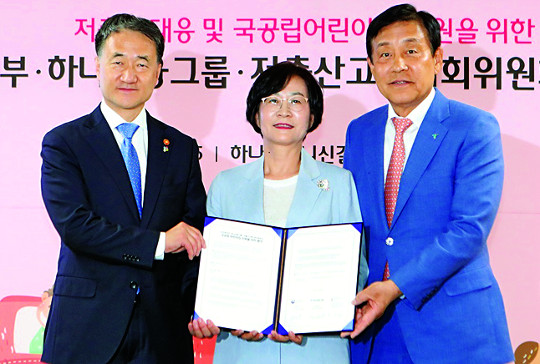 [ 긮] ϳ, ΡͿ  Ǹ MOU  